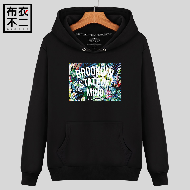 Mùa xuân mới hood2020 Đàn ông nam bảo vệ và phiên bản mùa thu của phiên bản Hàn Quốc của áo đầu mùa xuân xu hướng nới lỏng sinh con trai của.