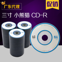 Red panda blank 3 inch small disc 8CM a grade CDR burning small disc 100 pieces 215M 25min