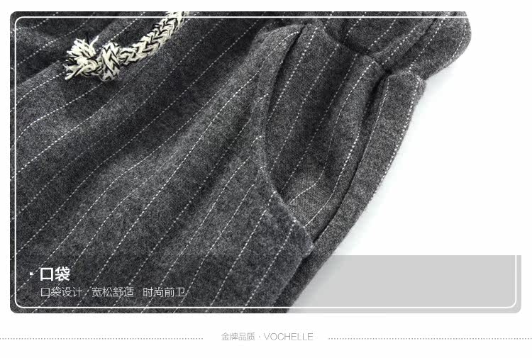 Pantalon garcon - Ref 2055470 Image 14