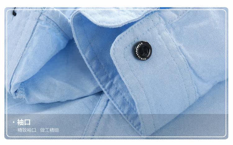 Chemise garcon à manche longue - Ref 2073120 Image 15