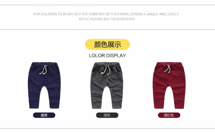 Pantalon garcon - Ref 2055470 Image 7