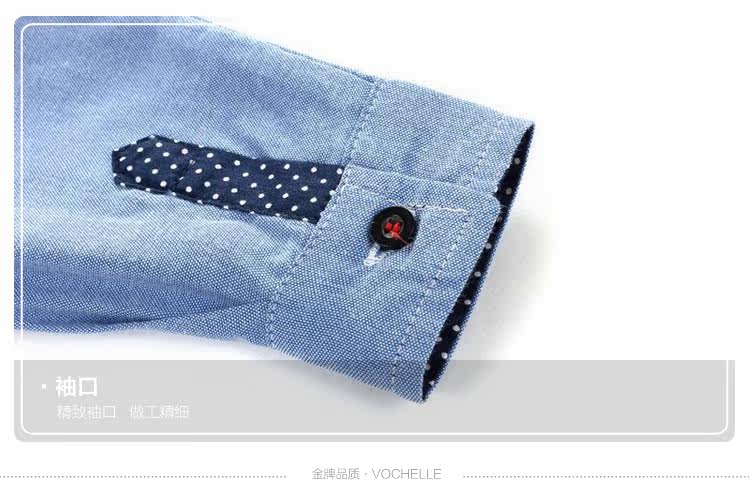 Chemise garcon à manche longue - Ref 2073656 Image 14