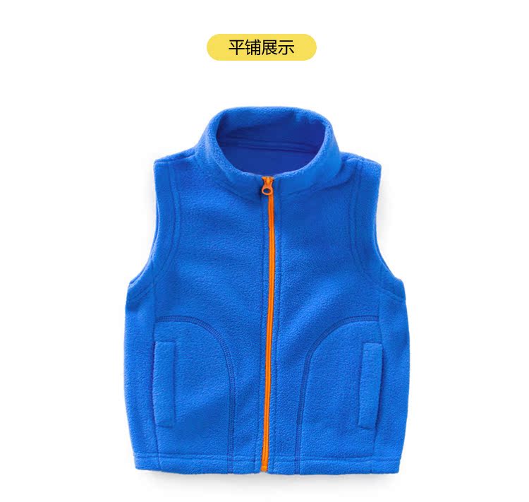 Gilet enfant en toison - Ref 2068920 Image 13