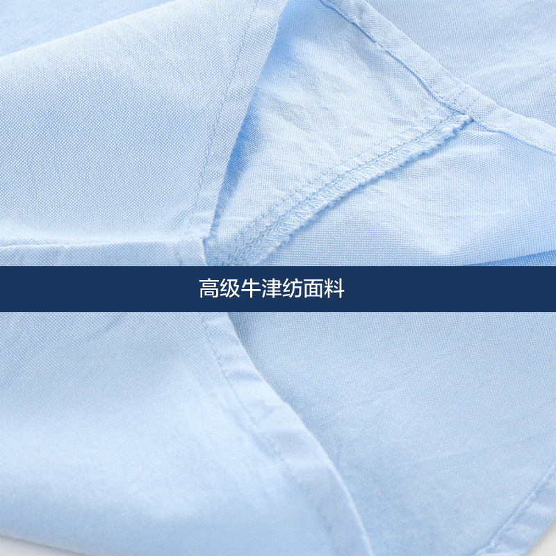 Chemise garcon à manche longue - Ref 2074190 Image 17