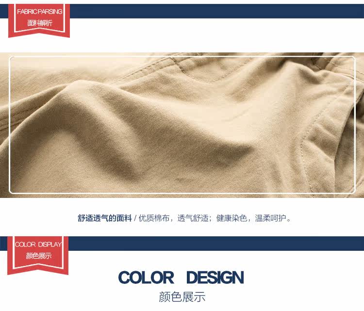 Pantalon garcon - Ref 2055653 Image 7