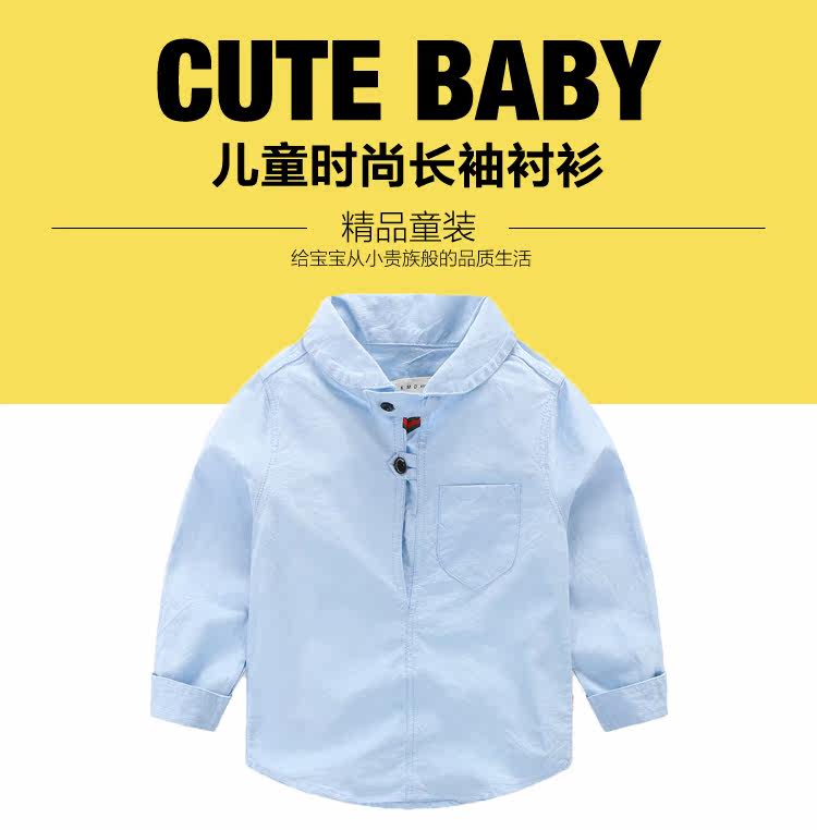 Chemise garcon à manche longue - Ref 2073120 Image 6