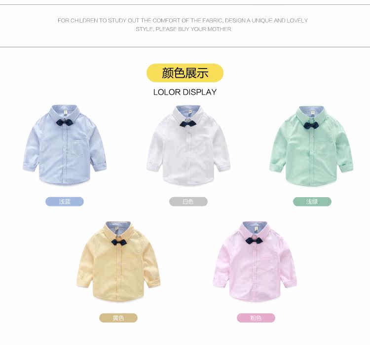 Chemise garcon à manche longue - Ref 2074195 Image 7