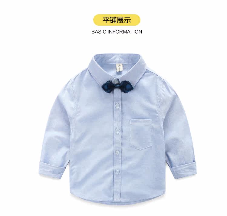 Chemise garcon à manche longue - Ref 2074195 Image 10