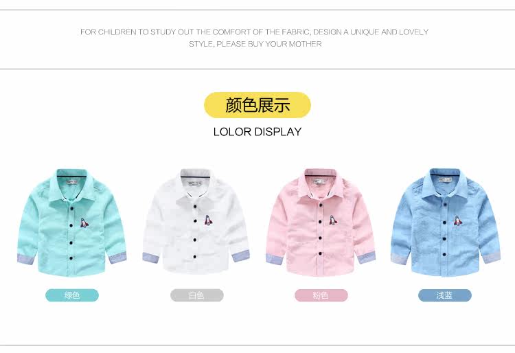 Chemise garcon à manche longue - Ref 2072742 Image 7