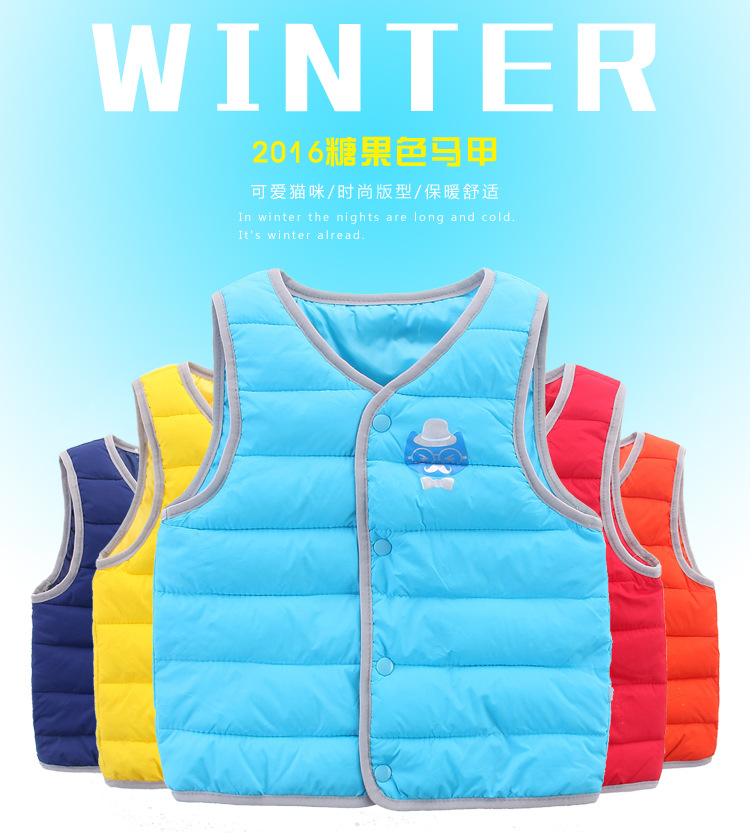 Gilet enfant en polyester - Ref 2068087 Image 6