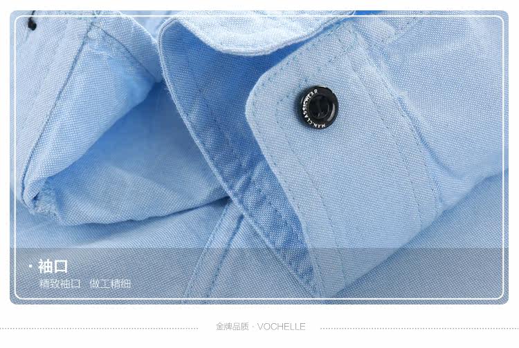 Chemise garcon à manche longue - Ref 2074195 Image 17