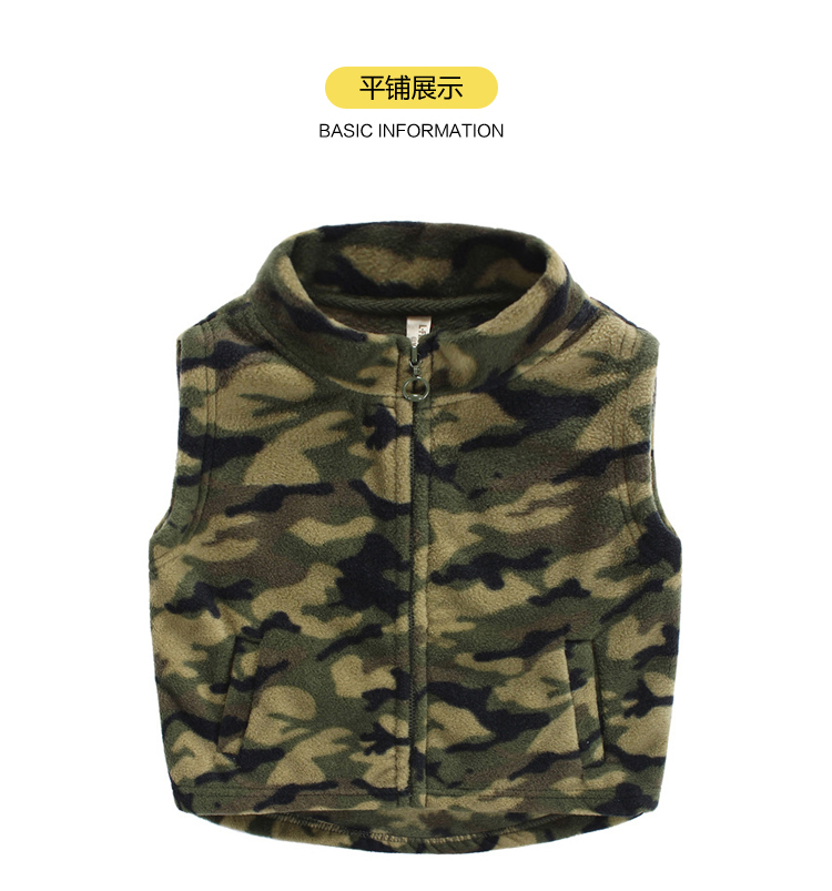 Gilet garcon en toison - Ref 2067462 Image 9