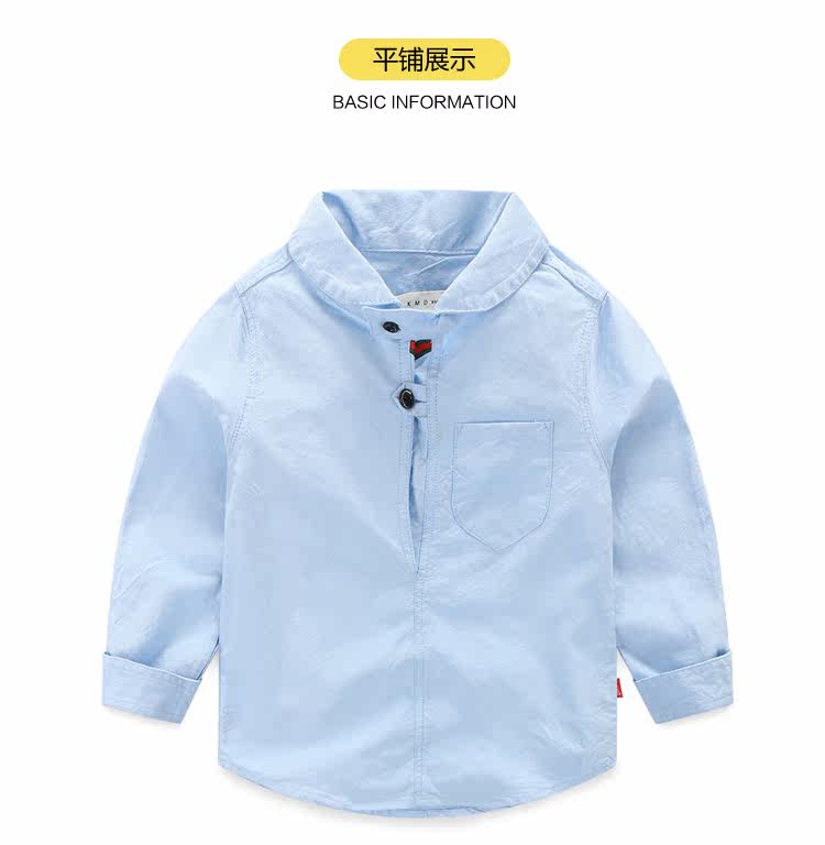 Chemise garcon à manche longue - Ref 2073120 Image 10