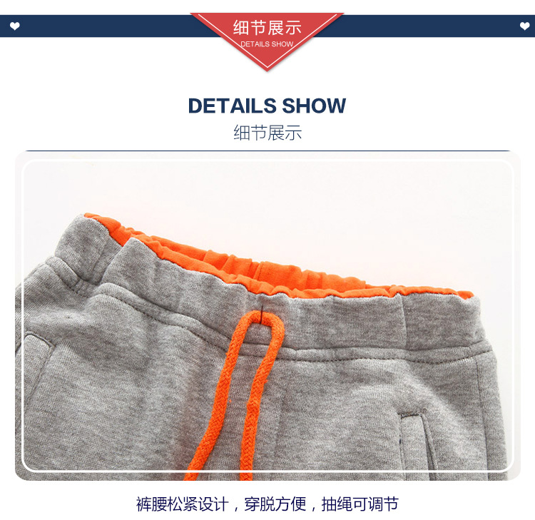 Pantalon garcon - Ref 2054501 Image 16
