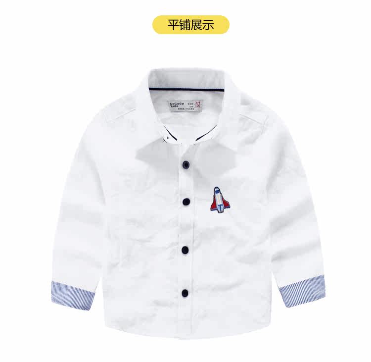 Chemise garcon à manche longue - Ref 2072742 Image 10