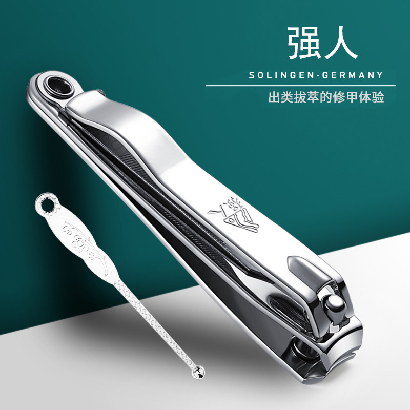 Strongman Nail Clipper Set Stainless Steel Large Nail Clippers with File and Ear Pick for Adult Home Use Strongman Nail Clipper Set Stainless Steel Large Nail Clippers with File and Ear Pick for Adult Home Use