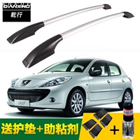 Peugeot 207 206 307 giá đỡ hành lý xe bằng hợp kim nhôm không có khung đặc biệt - Roof Rack cốp nóc ô tô