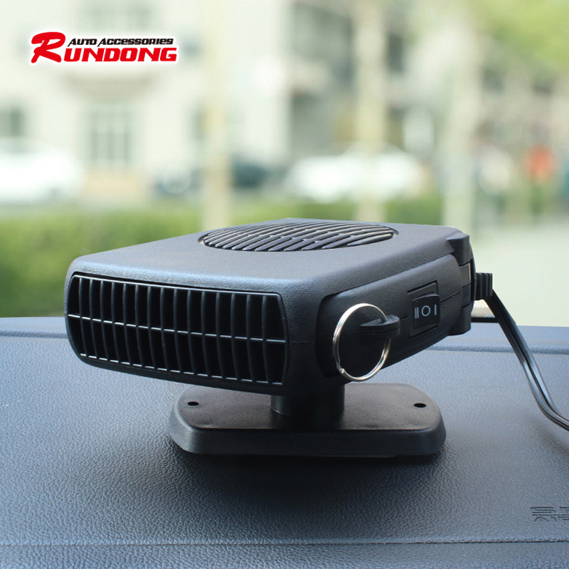 Vehicular warm blower electric heating fan car warmer heating cold air car glass defrosted snow defogger-Taobao