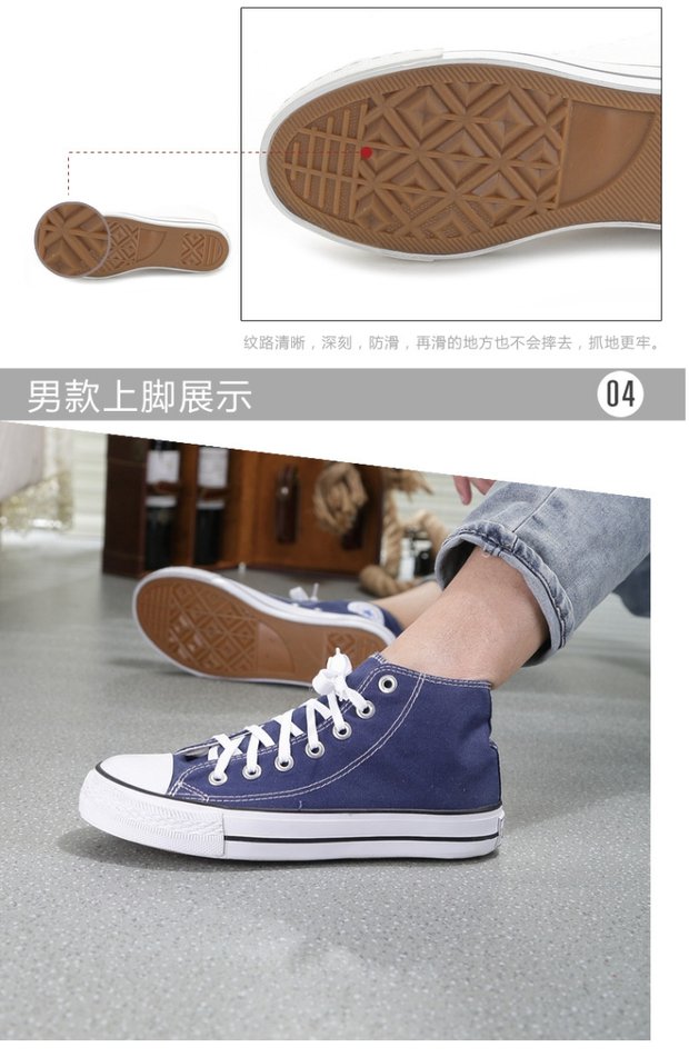 Giày vải nam cao cấp cho nam xu hướng giày nam giày thể thao cho sinh viên giày thể thao