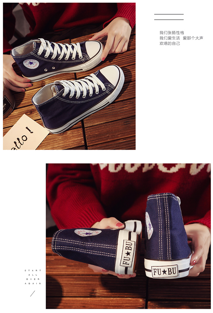 Mùa xuân 2018 giày cao gót màu đen đế bằng nữ giày sneaker nữ