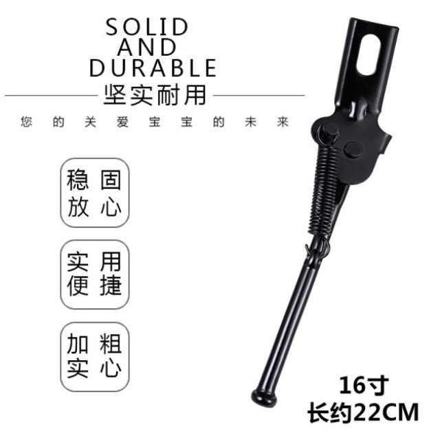 Bãi đỗ xe giàn giáo phổ quát khung bảo trì hỗ trợ chân núi xe đạp kéo màn sậy hỗ trợ kệ thiết bị phương tiện đường nhỏ