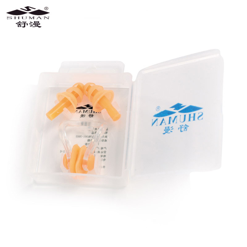 Shu Man Unisex swimming nose clip Beginner children learn to swim Soft waterproof swimming earplugs swimming equipment
