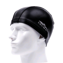 Male and female adult PU swimming cap waterproof long hair ear protection does not stop comfortable swimming cap hot spring swimming equipment