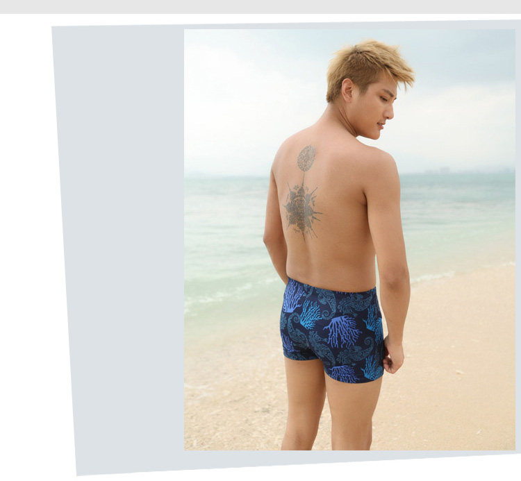 Maillot de bain homme - Ref 2504677 Image 15