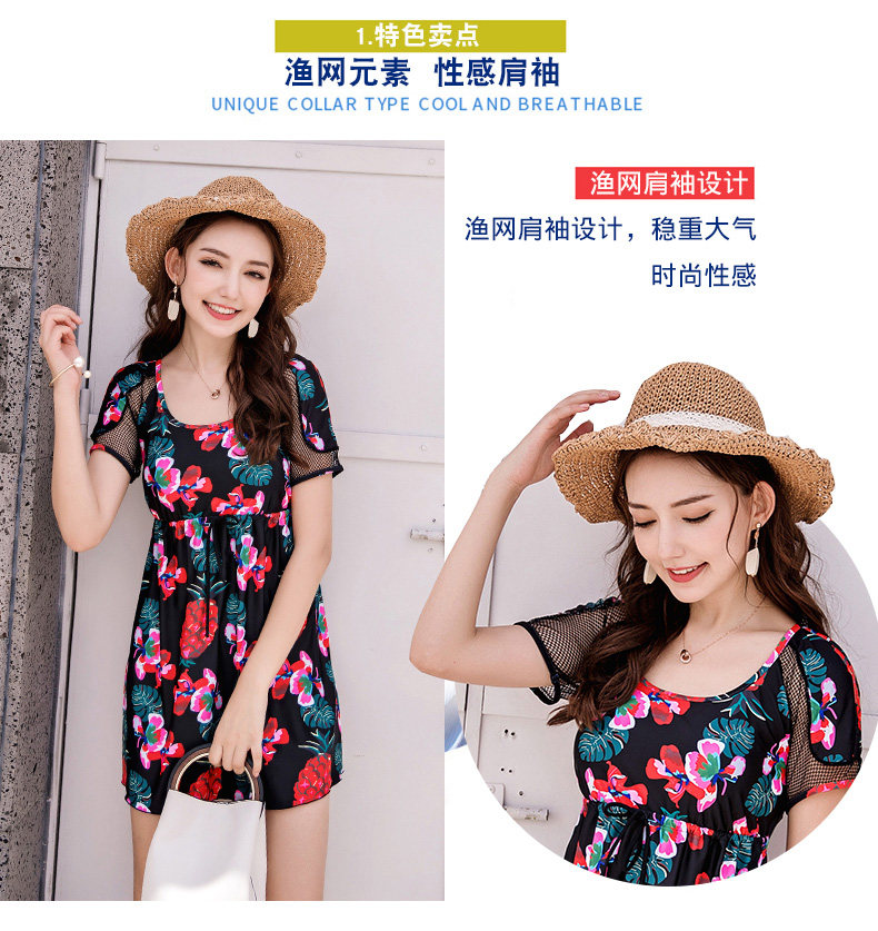 Maillot de bain pour femme - Ref 3030262 Image 9