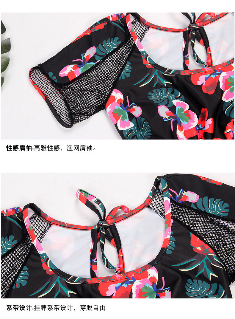 Maillot de bain pour femme - Ref 3030262 Image 21