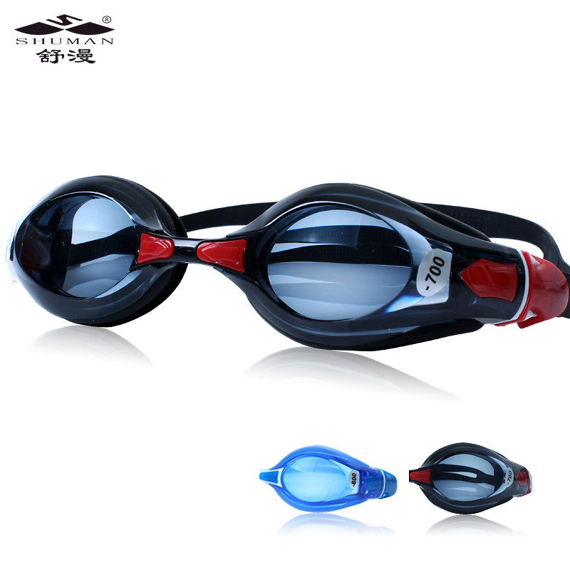 Shuman swimming goggles men's and women's high definition myopia swimming goggles set waterproof anti-fog swimming goggles high definition diving swimming equipment
