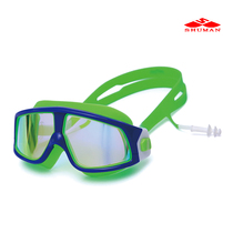 Swimming goggles HD anti-fog waterproof swimming glasses men and women swimming goggles swimming equipment female with earplugs one adult