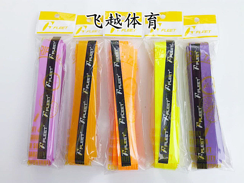 Sales of Taiwan FLEET Fu Lite 505 keel hand tape with edge strong sweat absorption high durability