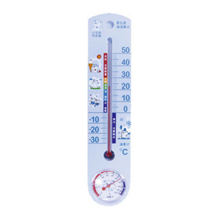 韩国小白熊婴儿房温湿度计/温度计/湿度计HL-0626  正品