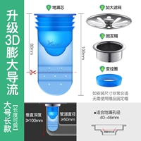 00011 обновлять 3D-рассеяние.