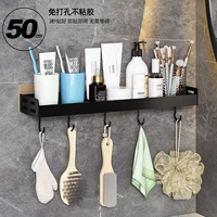 Одиночный слой 5 крюк 50CM-05344