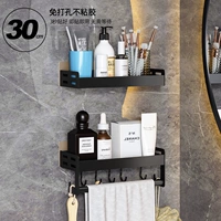 Двухслойный стержень 10 крючков 30CM-41267