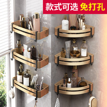 Bathroom rack square toilet non-perforated storage wall wash table hand toilet bathroom bathroom with hook basket