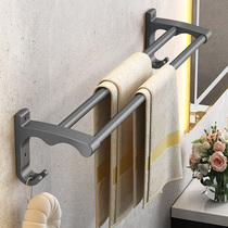 Gun gray non-perforated towel rack toilet towel rack adhesive hook bathroom hanger towel bar wall mounted rack