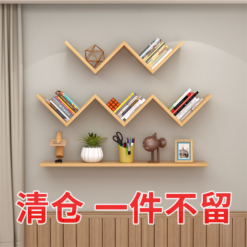 Wall shelf Bookshelf Punch-free wall shelf bookshelf Wall-mounted creative partition shelf Wall plate
