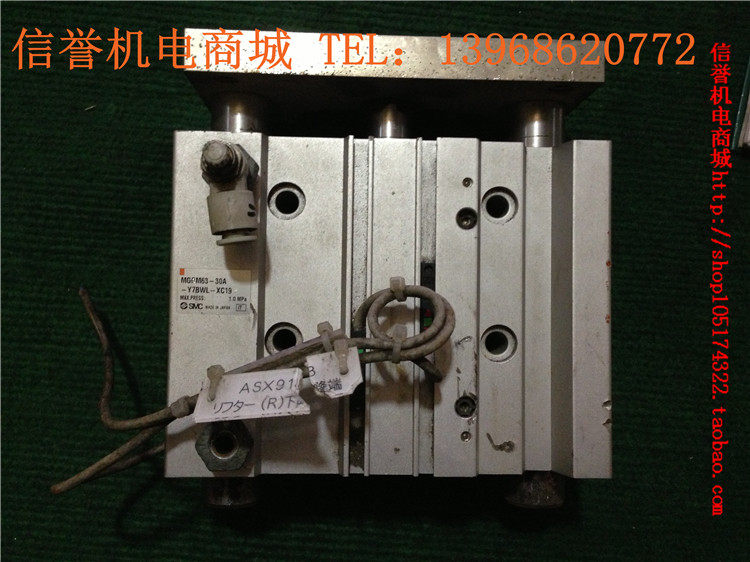 Second-hand Japanese imports of SMC MGPM63-30A-Y78WL three-bar cylinder pneumatic elements
