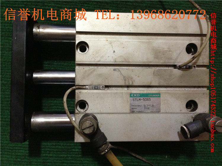 Secondhand Japan imports CKD STLM-5085 three-bar cylinder pneumatic elements
