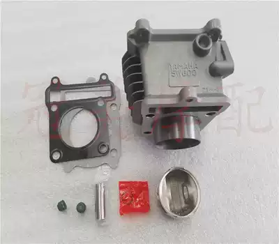 Suitable for Xunying ZY125T-4 4A cylinder Liying ZY125T-3 cylinder block assembly piston ring