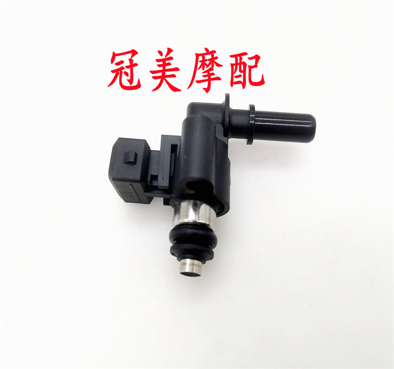 Electric spray pedal 110125 State 4 4 4 locomotive blue Moo systematized oil-throttle integrated spray nozzle holder