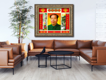 Framed paintings like Chairman Maos poems and paintings standard Zhongtang dining room living room couplet murals posters posters