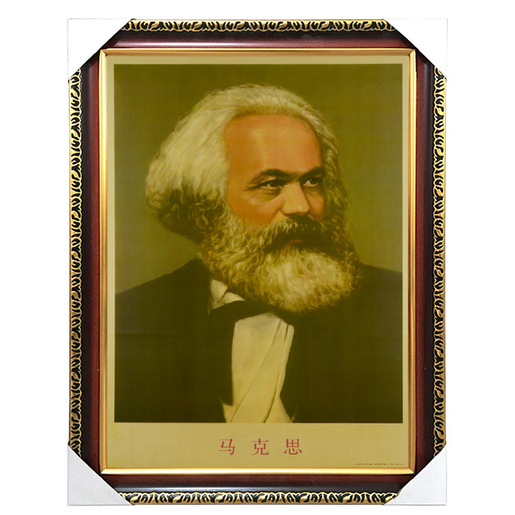 There are boxes Marx like the hanging painting Standard Middle Hall Old version of the ancient Marx Mural Painting Propaganda Painting Hall Paintings