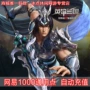 Netease Hero Three Kingdoms 1000 Ingot Netease One Card 100 Yuan Point Card 1000 Universal Points Tự động nạp lại - Tín dụng trò chơi trực tuyến nạp funcard