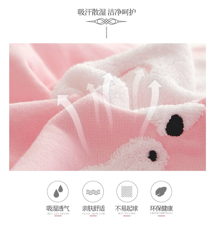 Một cặp siêu mềm và thoải mái được trang bị đôi jacquard khăn bông gạc phía bên terry khăn dễ thương gối cartoon - Khăn gối