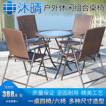 Outdoor Leisure Furniture Open-air Balcony Patio Cold Drink Coffee Milk Tea Shop Chvine Folding Small Table And Chairs Combined Suit
