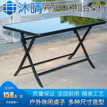 Milk Tea Cold Drink Barbecue with Balcony Patio Patio Outdoor Leisure Folding Light Laminated Table Vines Glass Iron Art Assembly Dining Table